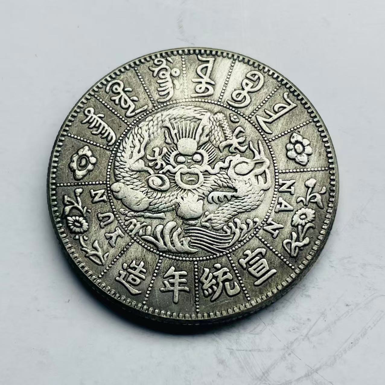 【曼德勒严选】MDL0011高端仿古复古摆件