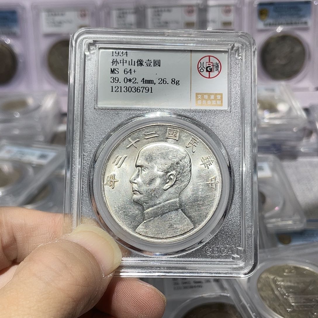 银如图所说的那样是一个