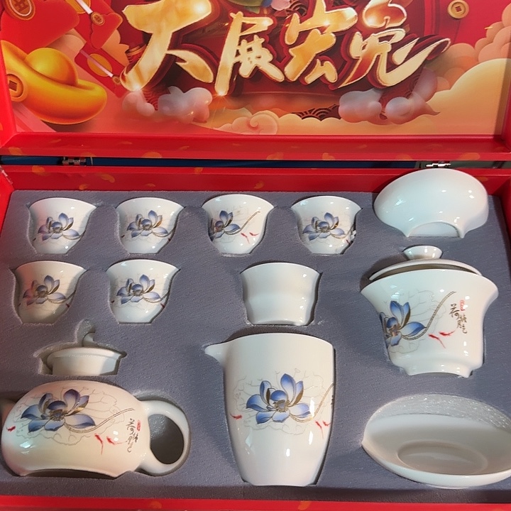 孤品茶具套装等等等
