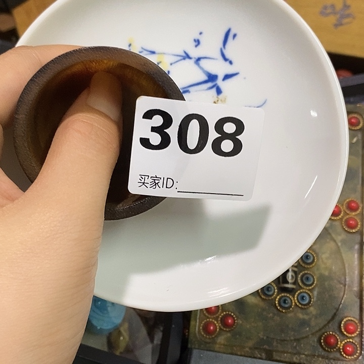 瓷片老*子瓷瓷瓷瓷瓷瓷瓷瓷瓷瓷瓷
