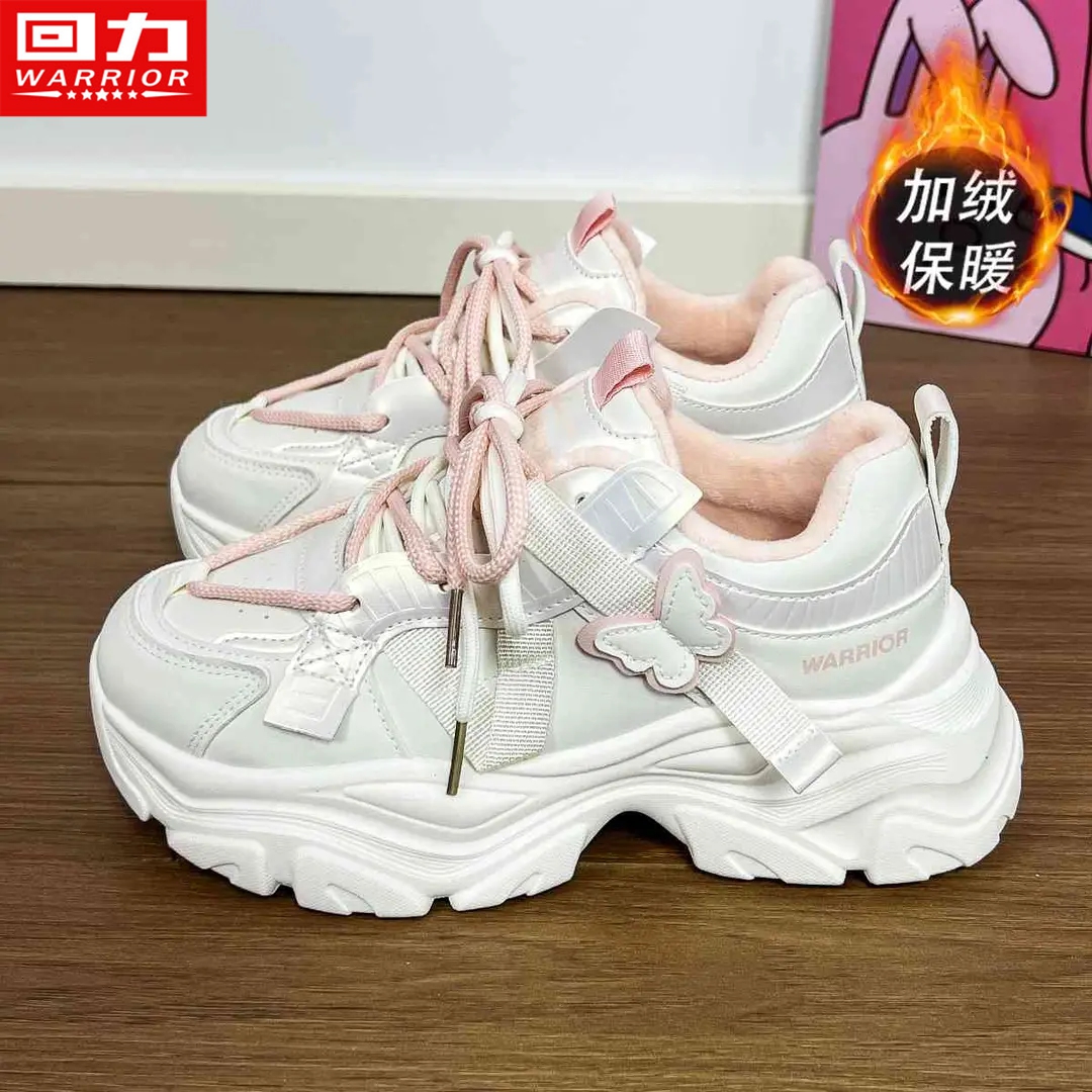 回力加绒加厚老爹鞋女新款冬季防寒保暖二棉鞋百搭蝴蝶厚底运动鞋