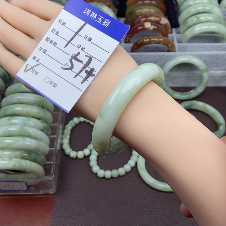 蛇纹石玉手镯未镶嵌