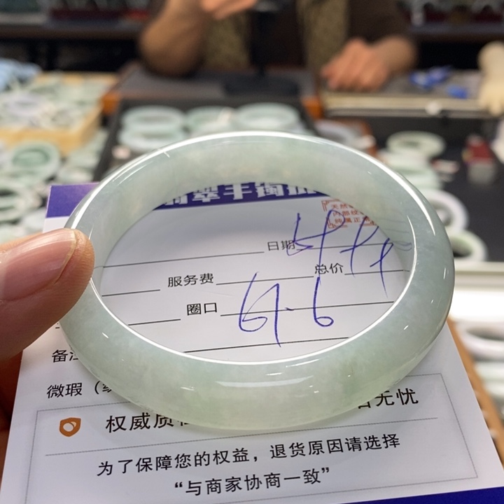 翡翠手镯未镶嵌翡翠手镯未镶嵌