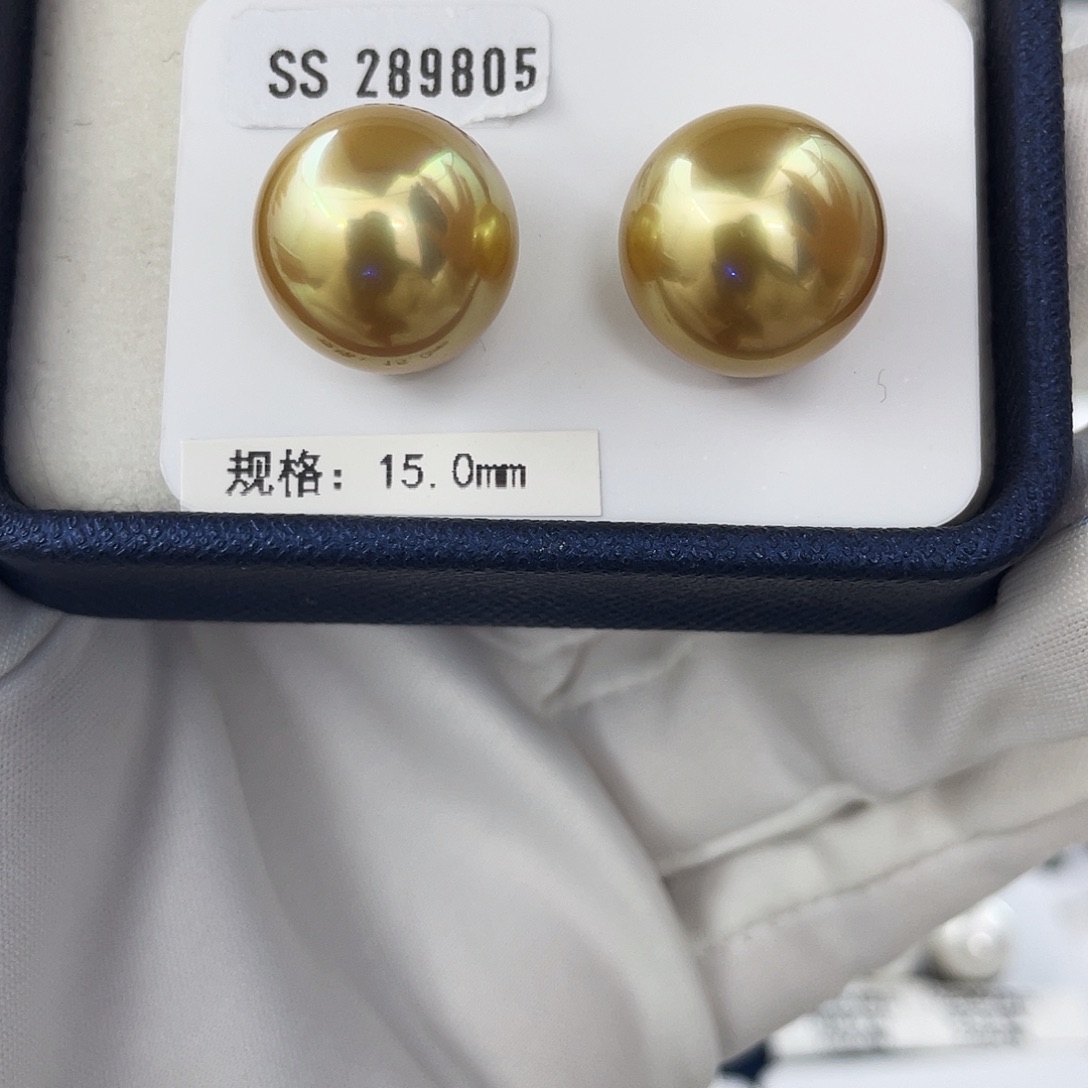 月***兔未镶嵌海水珍珠裸珠15mm真科研茶金