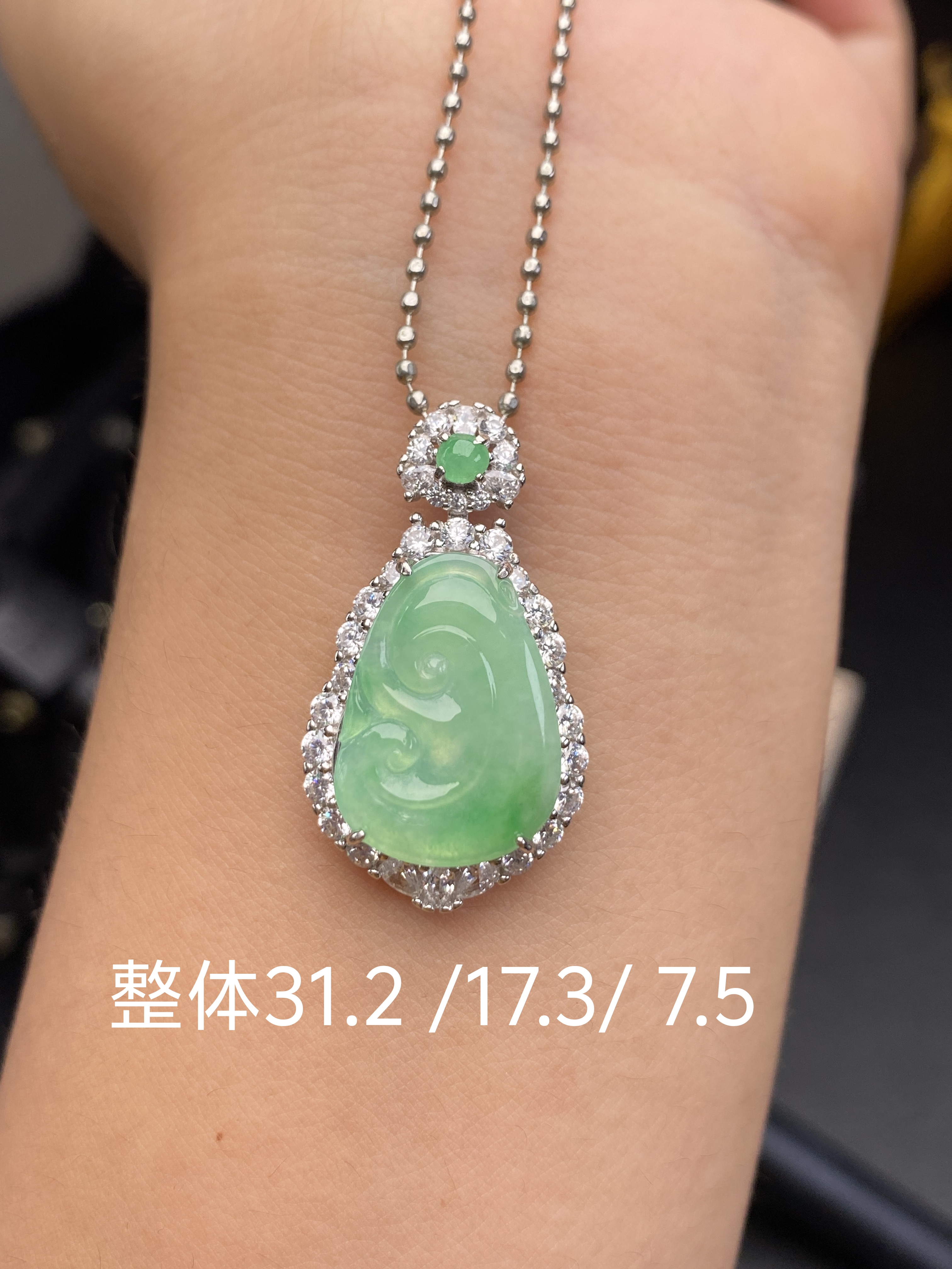 0722（小月源头）冰种翡翠甜果绿飘花如意干净肉细饱满