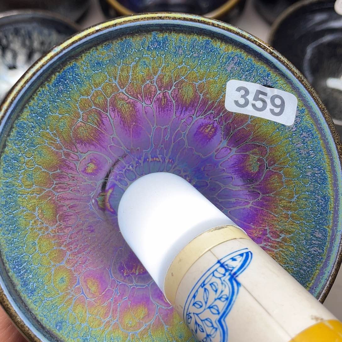 茶盏微瑕359漂亮的主人杯