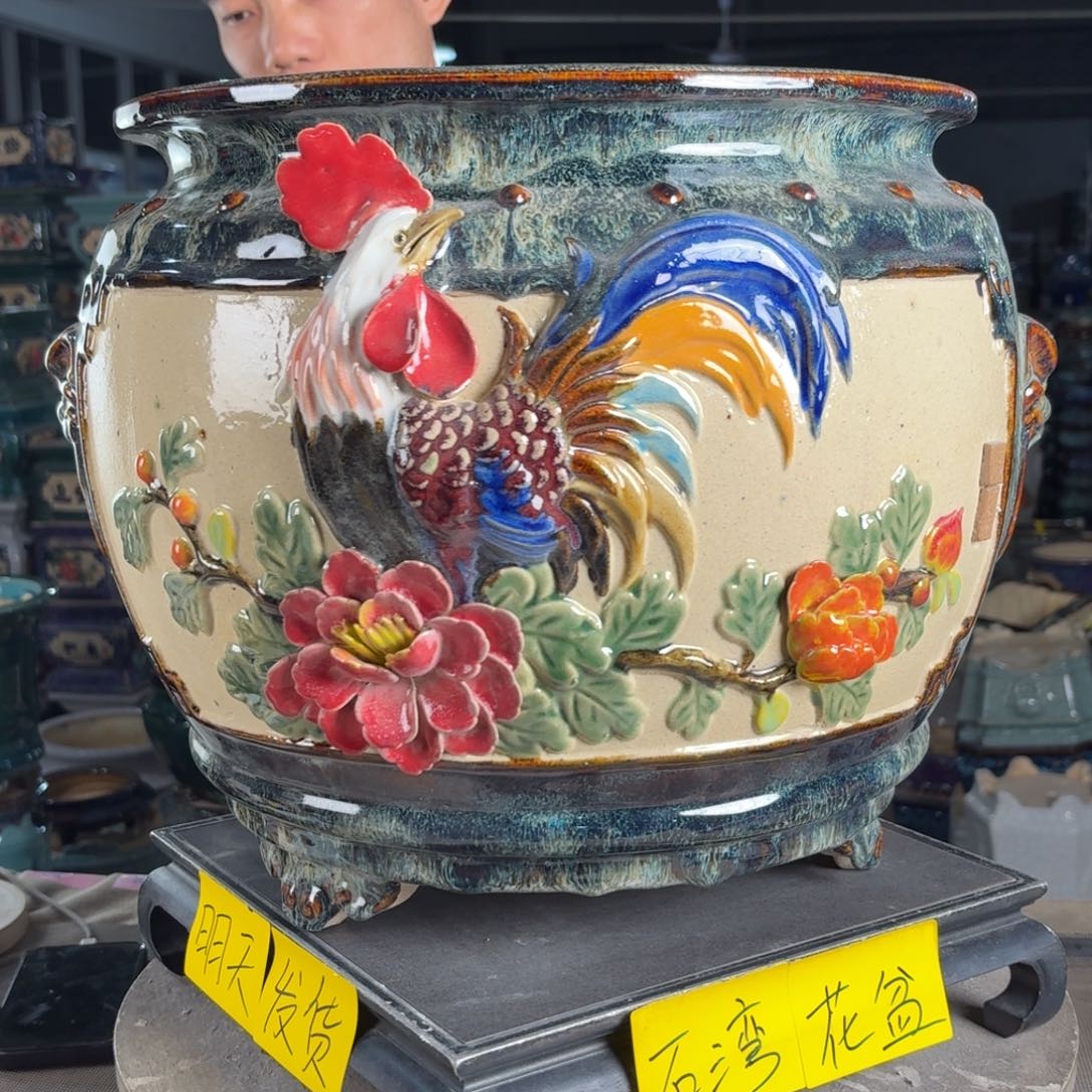 一风堂石湾花盆 内30*29