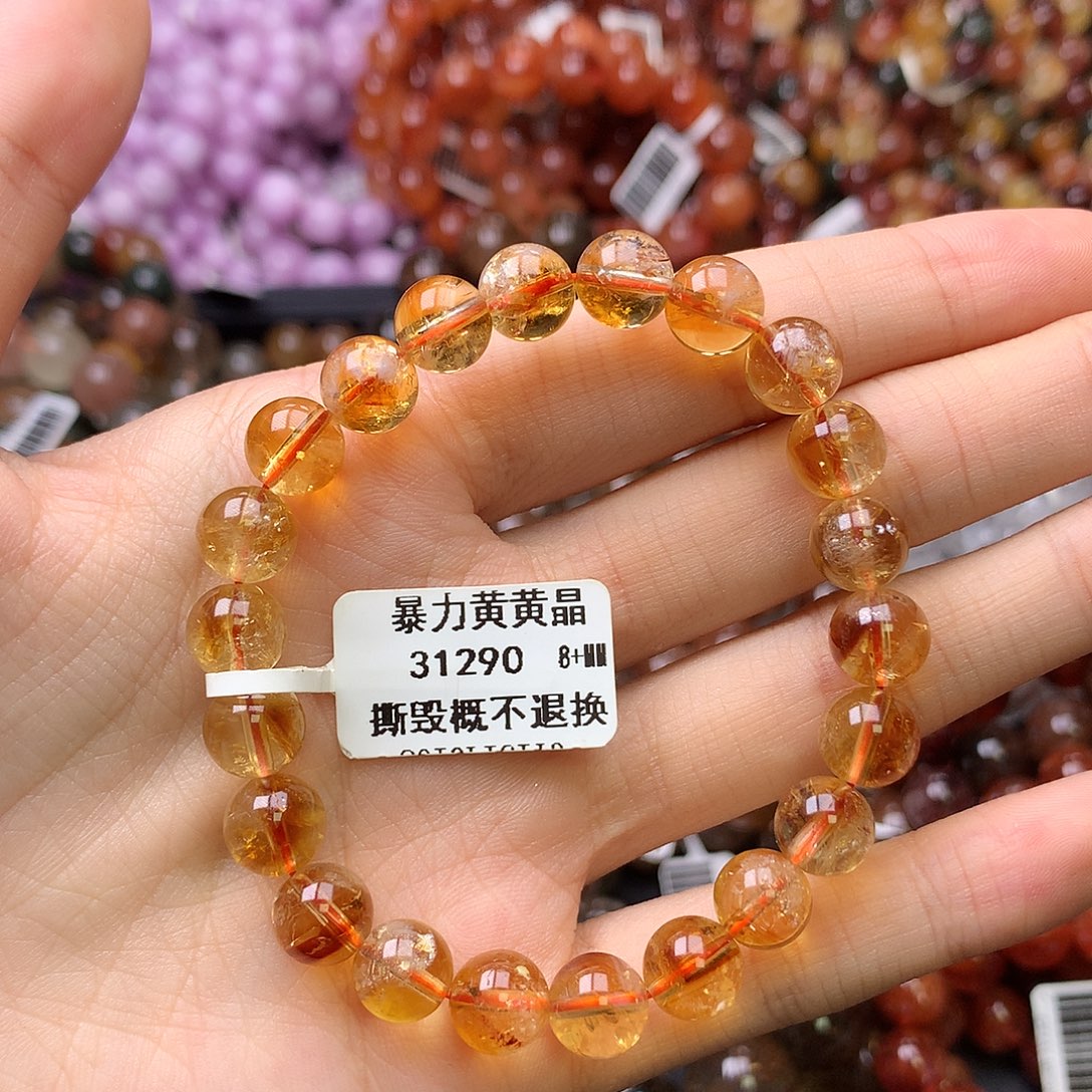 未镶嵌手链水晶,,,,