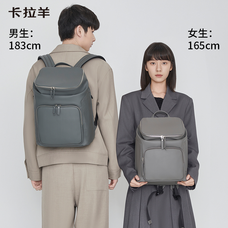 【出差旅行包】卡拉羊大容量轻便电脑包多功能防盗双肩背包 CX5525