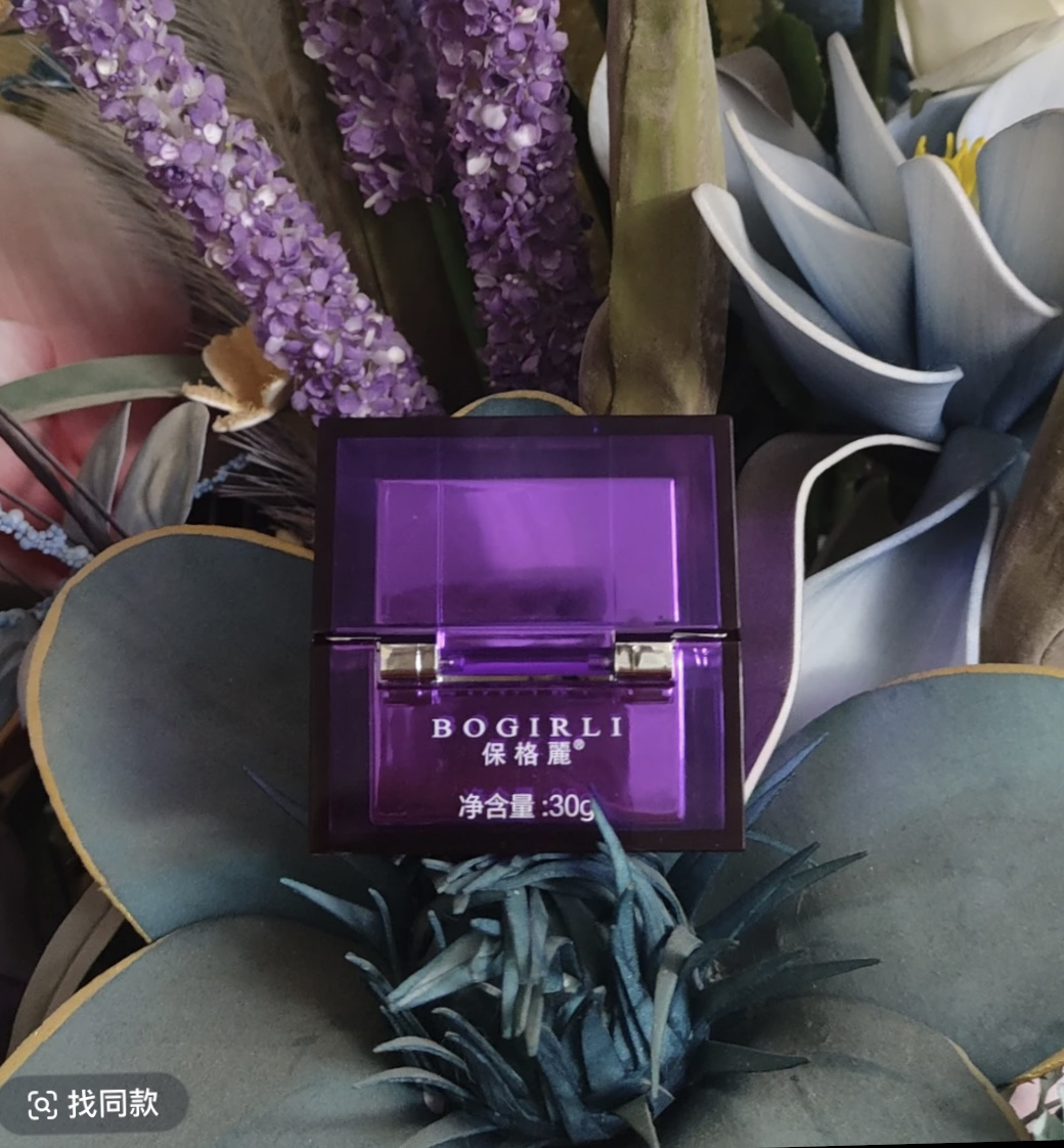 【399面霜】焕亮抛光保湿