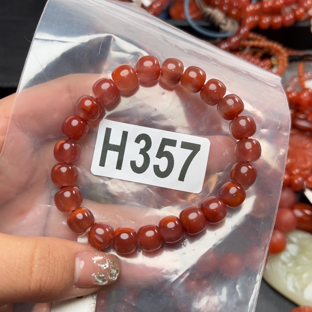 南红玛瑙珠宝奇石未镶嵌9*+