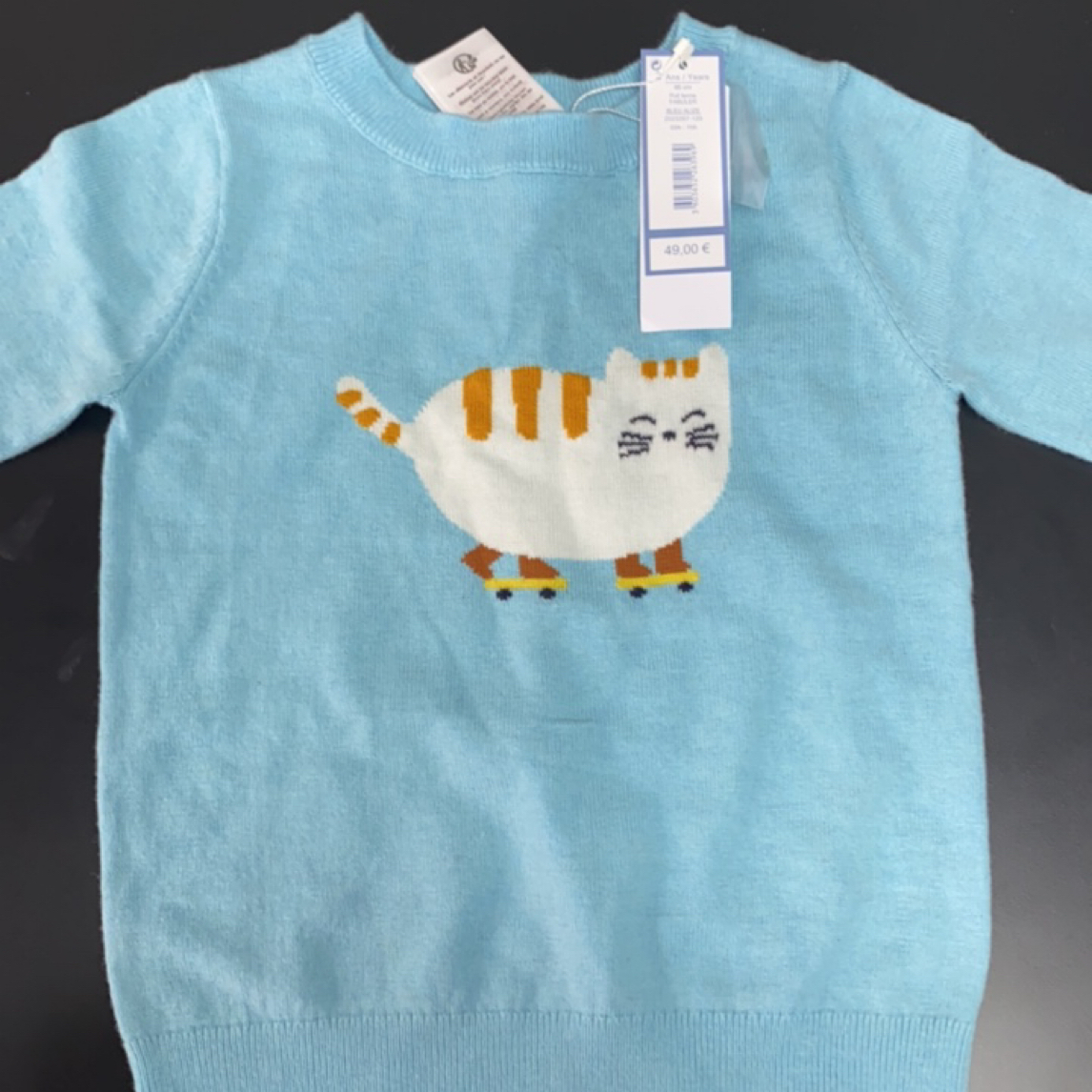 【橙汁baby专属】亚卡迪毛衣专用链接~