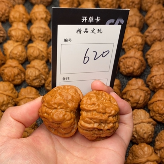 桃核吊坠晨*我是第一百39