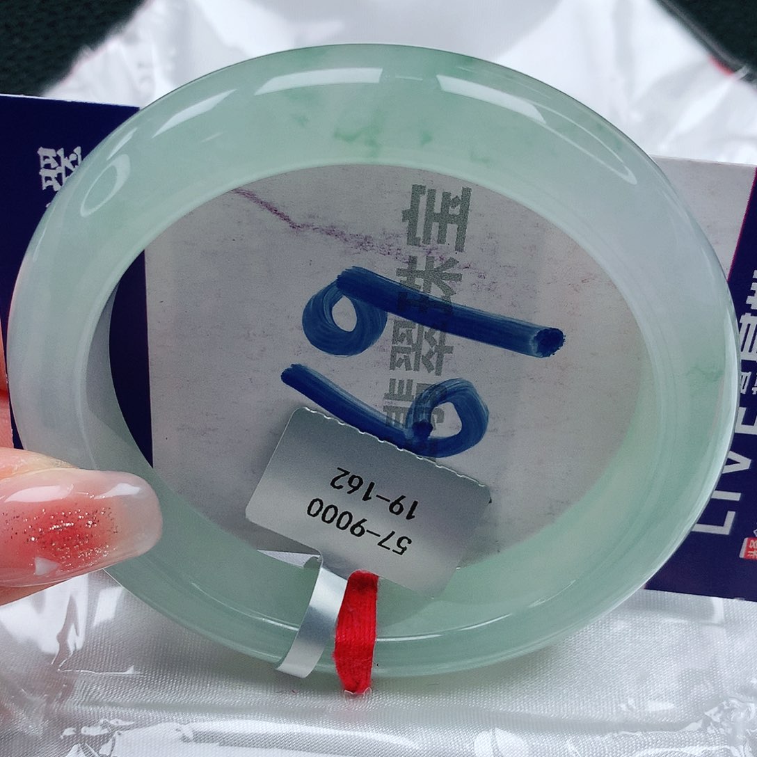 翡翠手镯未镶嵌琳**贝缅甸天然a货翡翠