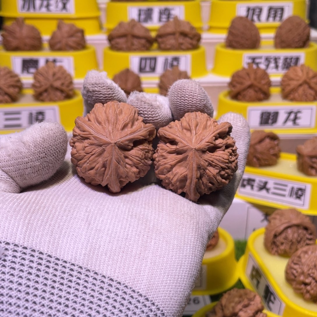 吊坠桃核文山三棱