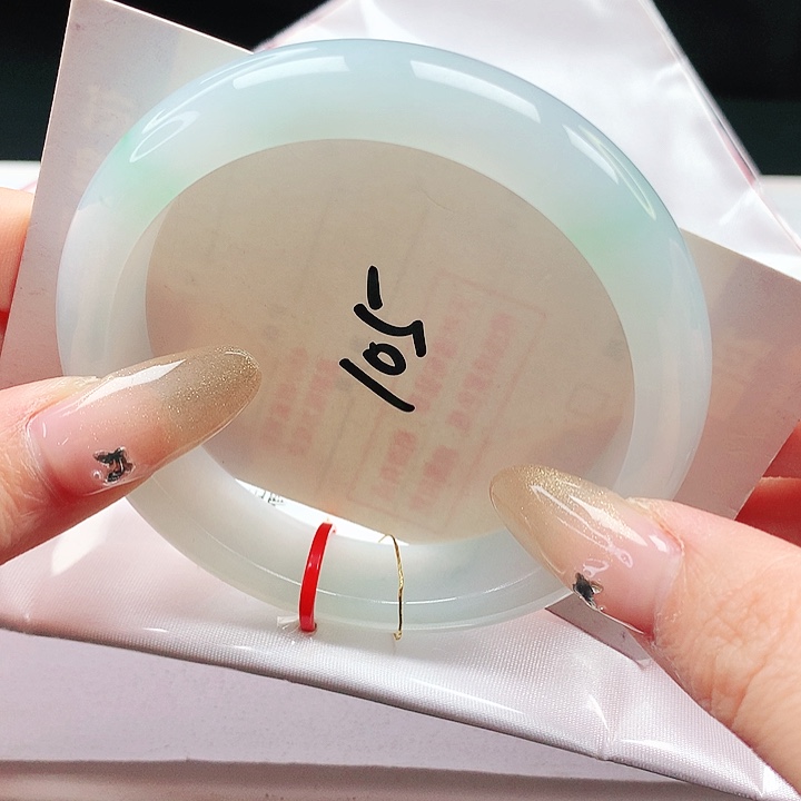 翡翠手镯未镶嵌58 正圈