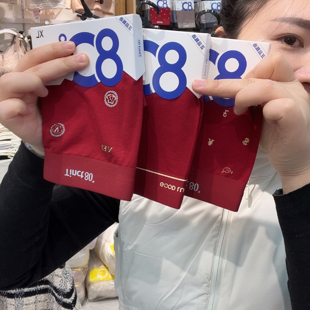 三醋酯纤维七月份599