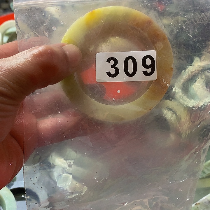 蛇纹石玉原未镶嵌