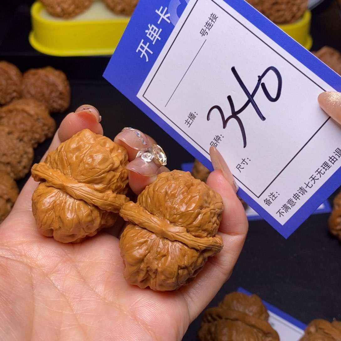 文玩核桃把件36蛤蟆340