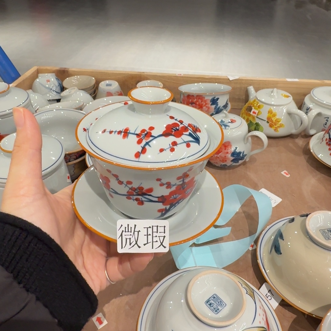 釉下手绘茶具微瑕