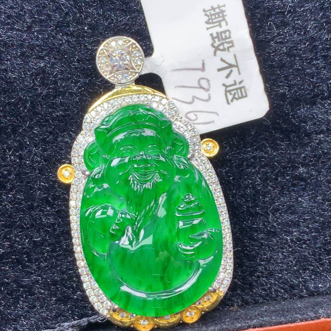 【闪购商品】翡翠颈饰未镶嵌翡翠