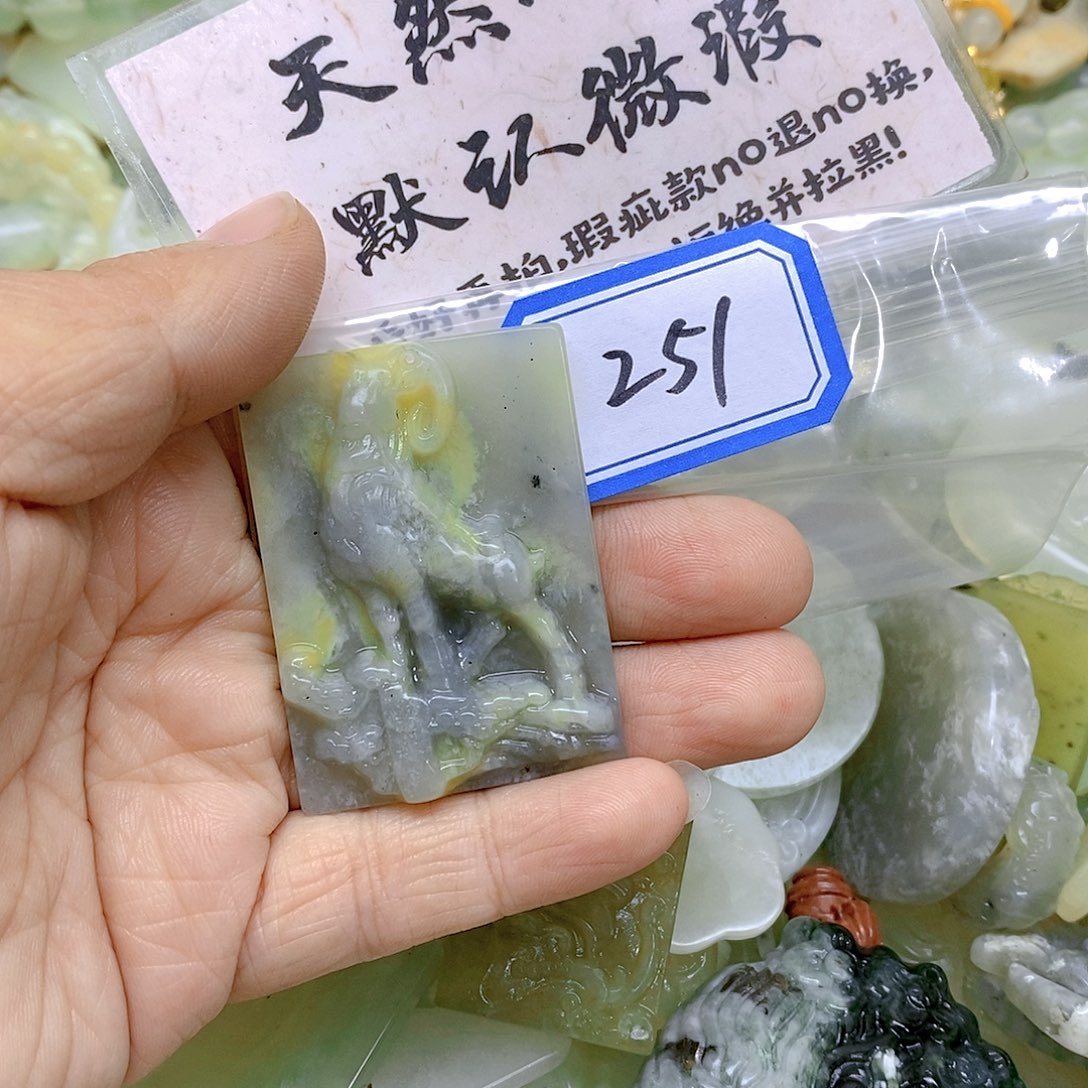 蛇纹石玉颈饰足金镶嵌251