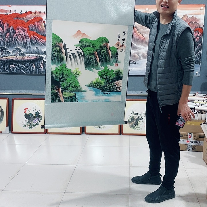 【闪购商品】国画艺术作品欣赏