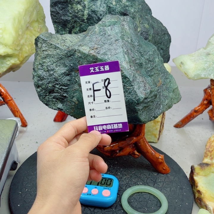 游***游蛇纹石玉未镶嵌岫玉