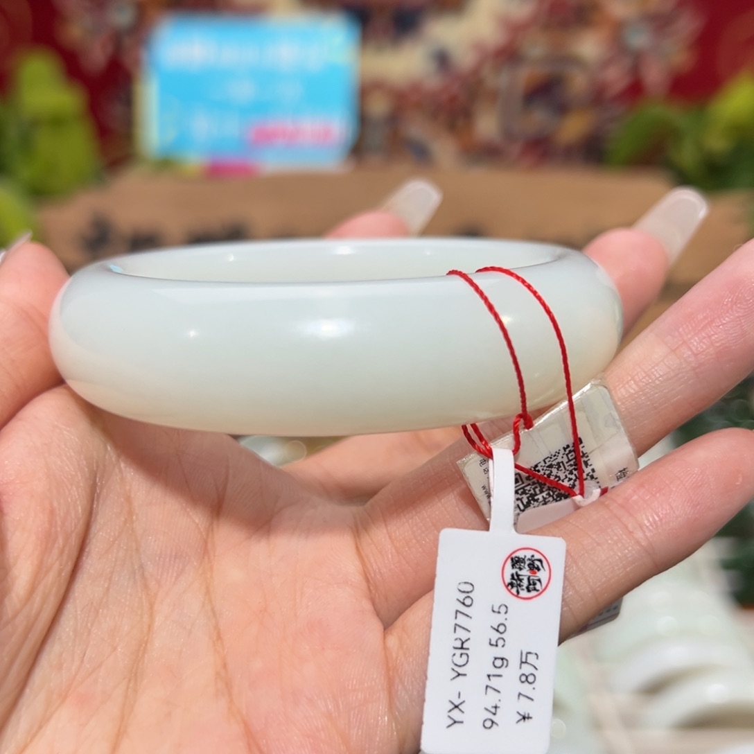 未镶嵌手镯和田玉老坑和田羊脂白玉手镯
