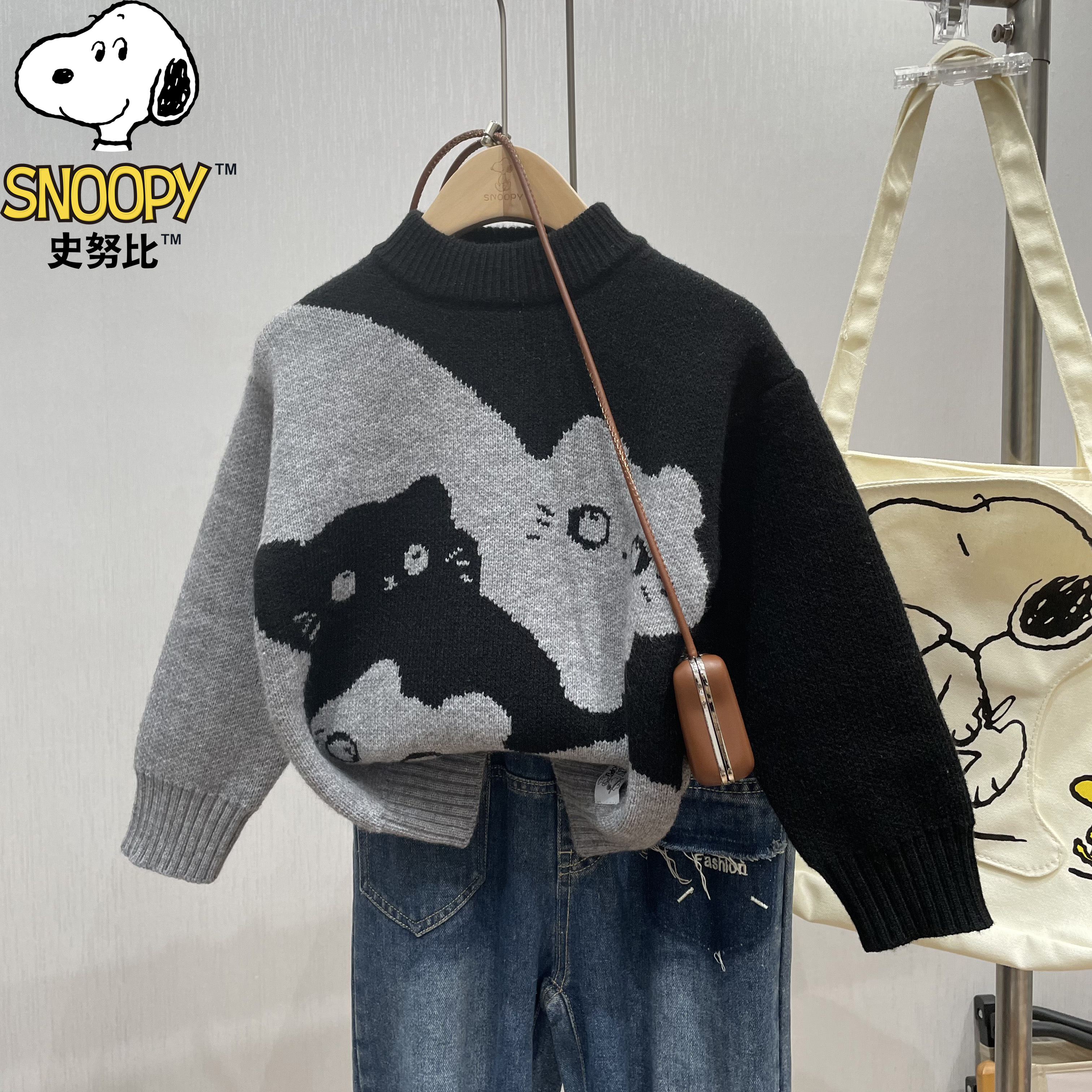 Snoopy/史努比儿童男童女童宝宝洋气拼色套头毛衣大童男孩潮