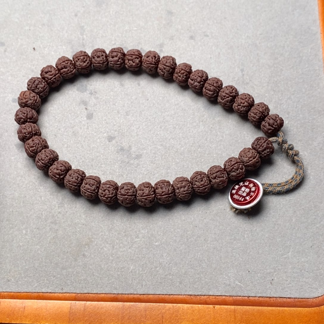 就***面吊坠金刚菩提老树王