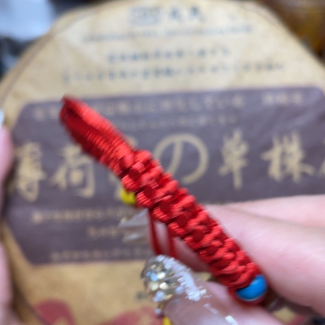 吊坠橄榄核专专链接，专链接……专