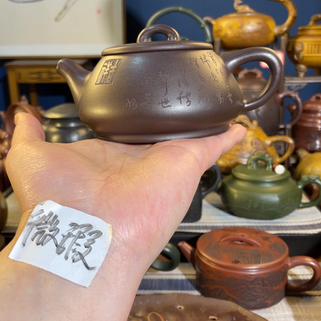 紫砂茶壶紫砂艺术微瑕疵
