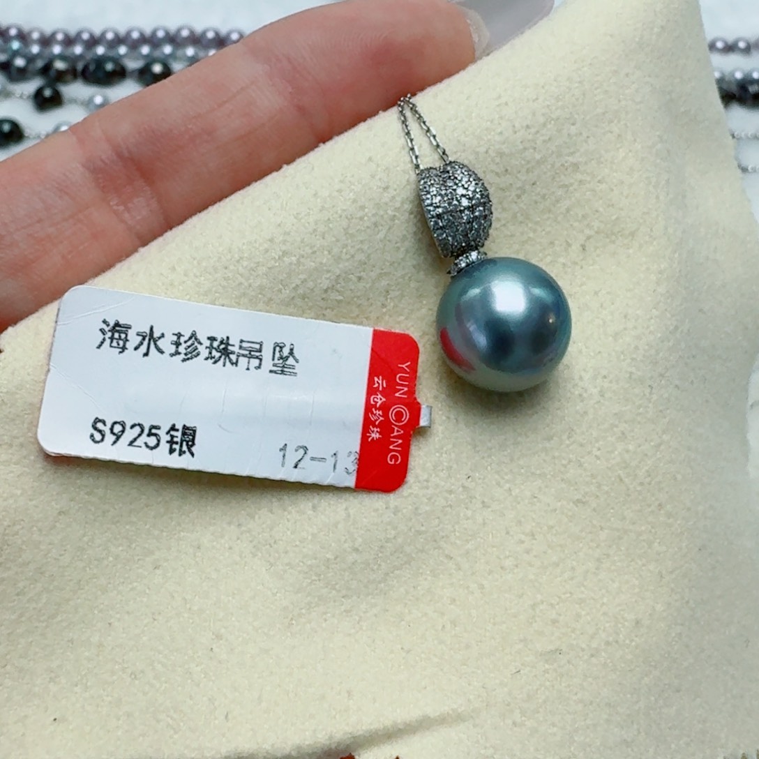 颈饰银S925镶嵌海水珍珠@@hd239