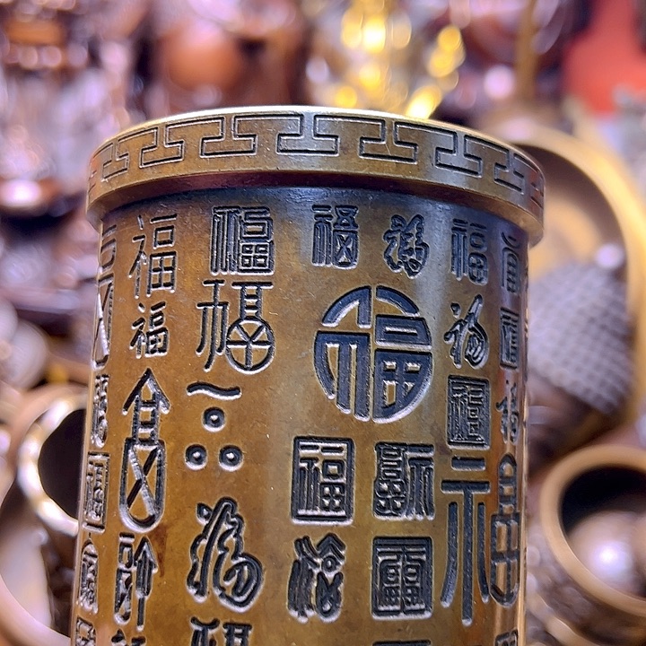 铜24567888655677888877777