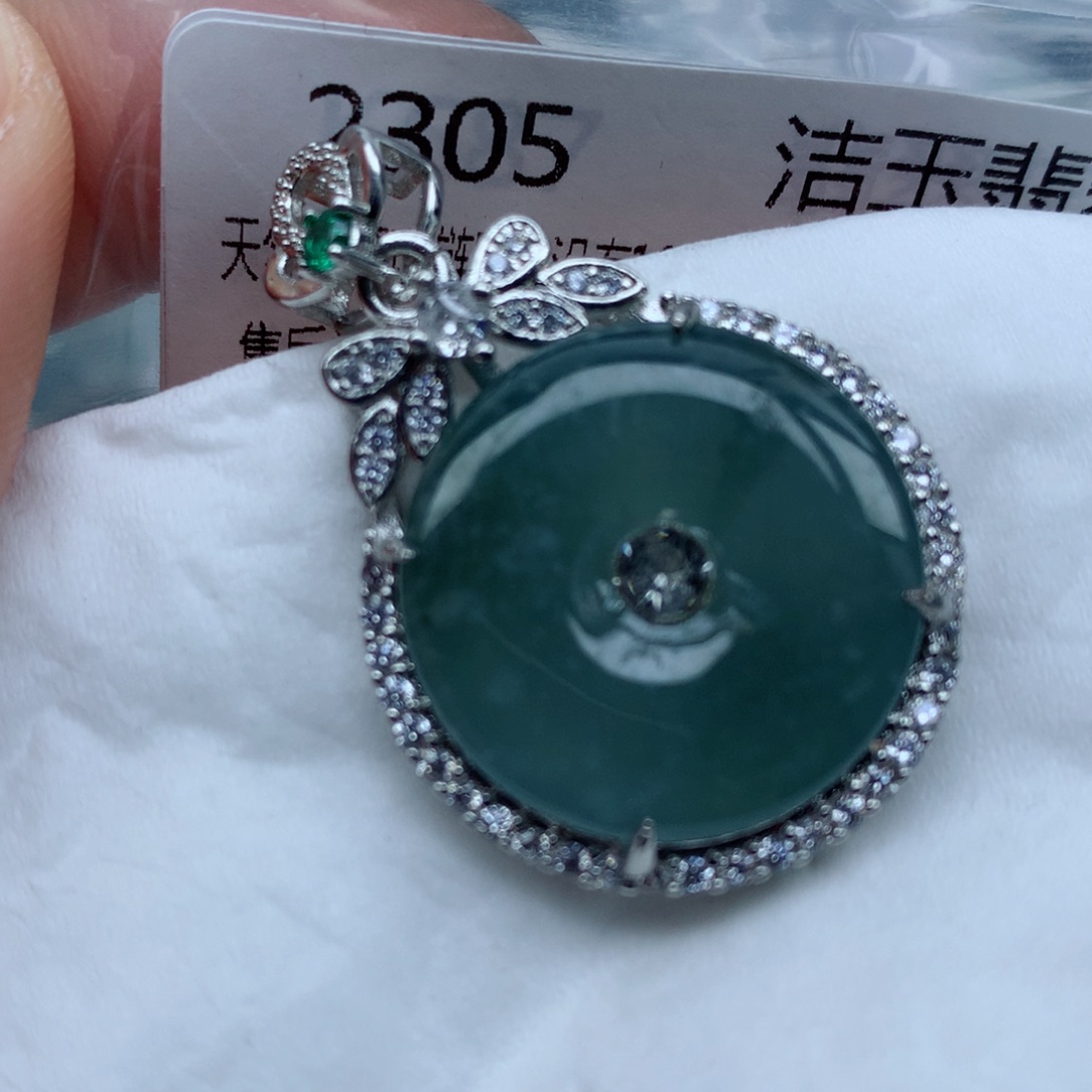 翡翠颈饰未镶嵌吊坠