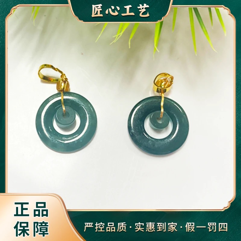 【前锦珠宝】FT2112-蓝钢冰芙蓉翡翠吊坠-多样性只发一件