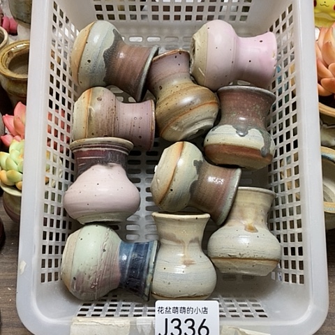 紫砂花盆336微瑕品口径3到4左右