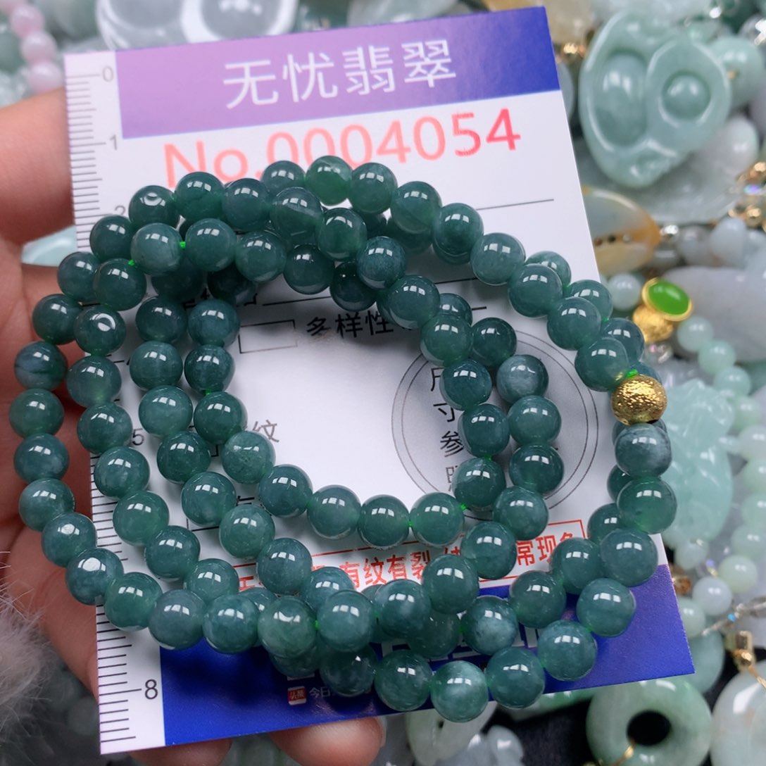 颈饰未镶嵌翡翠…* 