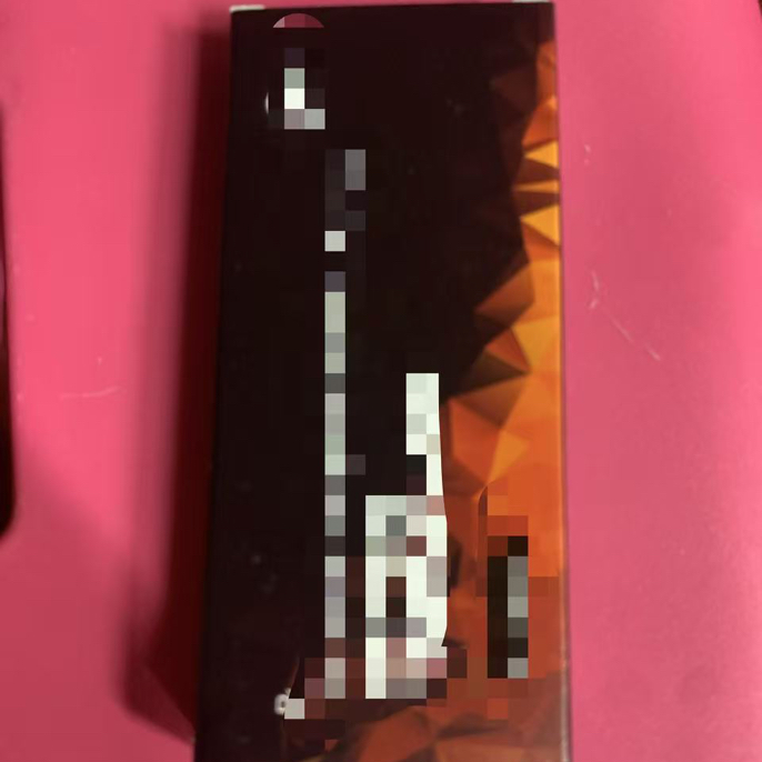 98#加～满～红色盒子1盒