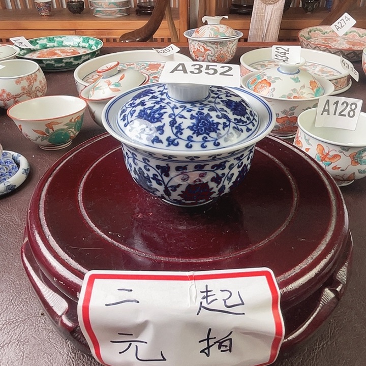 景德镇陶瓷手绘A352