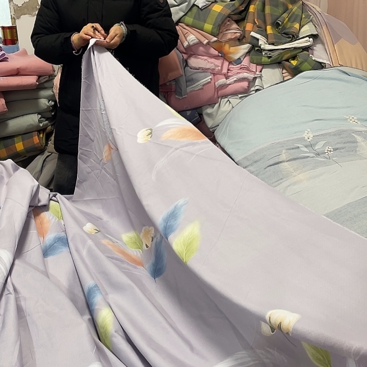 莫代尔纤维长绒棉灰紫羽毛9米