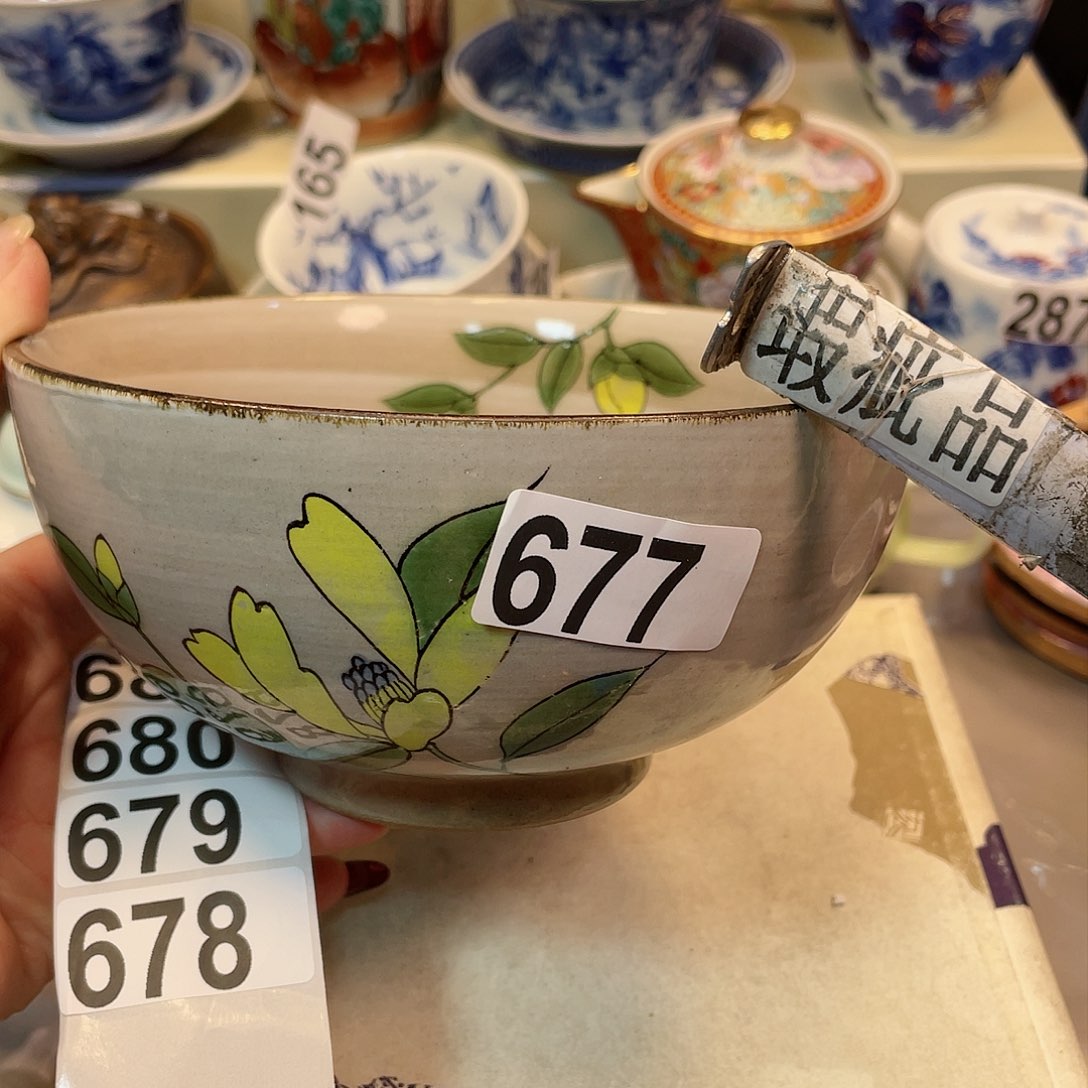 瓷器瓷器瓷器瓷器