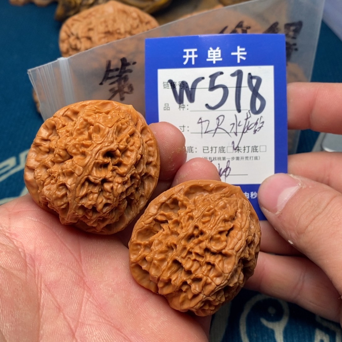 ༺***༻文玩核桃把件文玩
