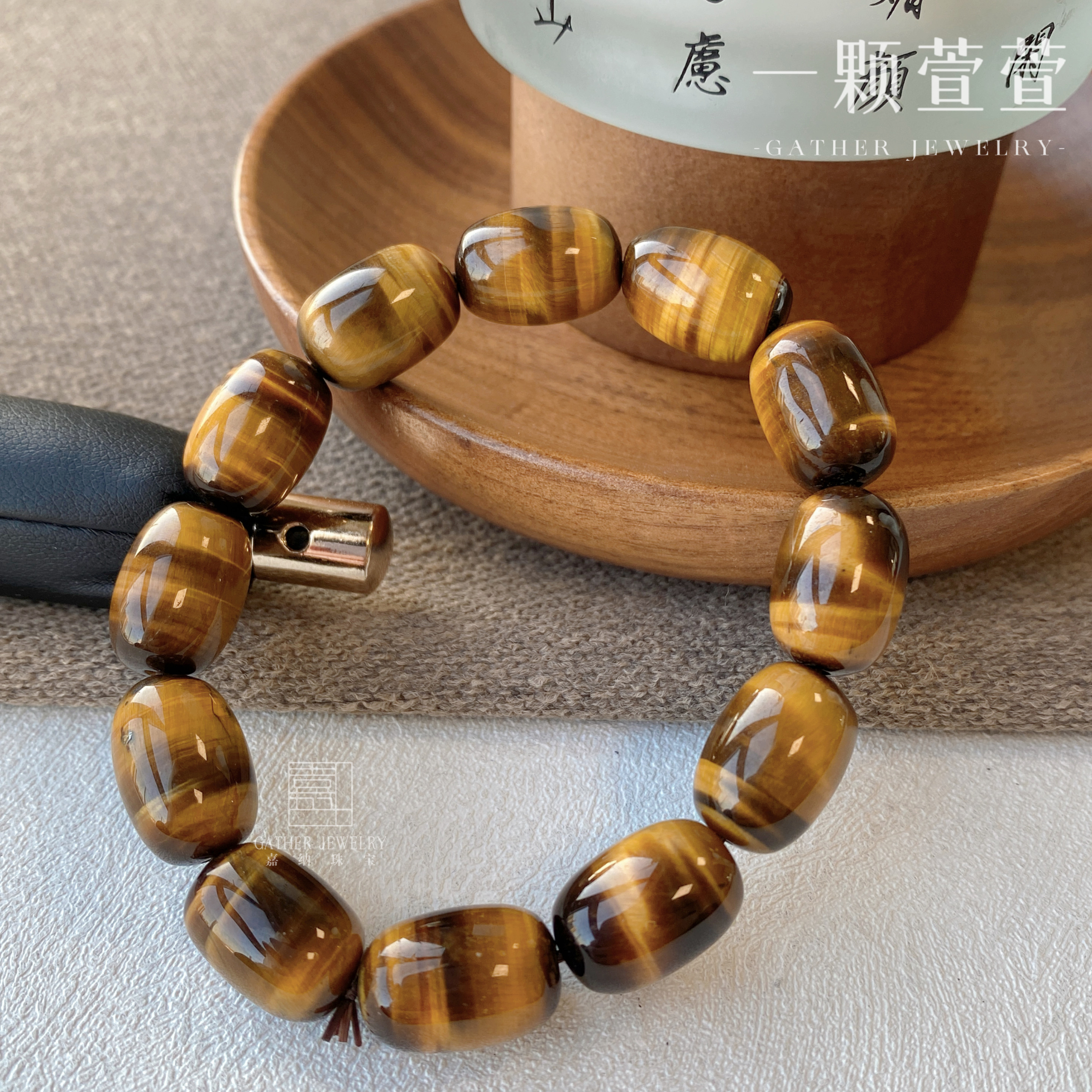 【金瞳耀日】一颗萱萱虎眼石桶珠手串百搭小清新1340007