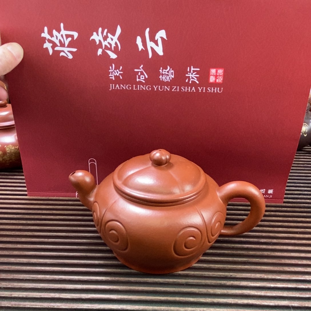 紫砂茶壶白1 柿柿如意  降坡泥