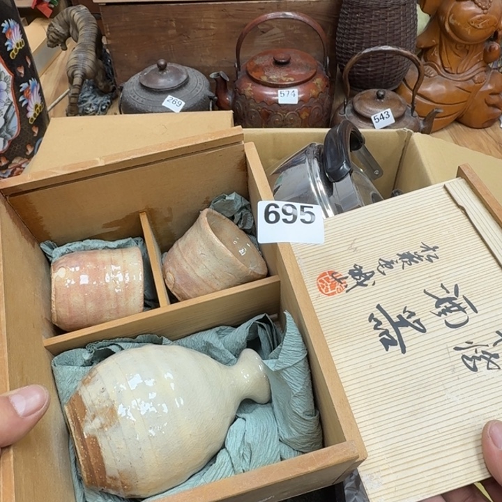 瓷片瓷器工艺品摆件瓷器瓷器