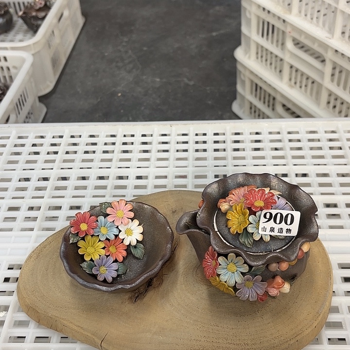 山泉造物手工制作柴烧900一套