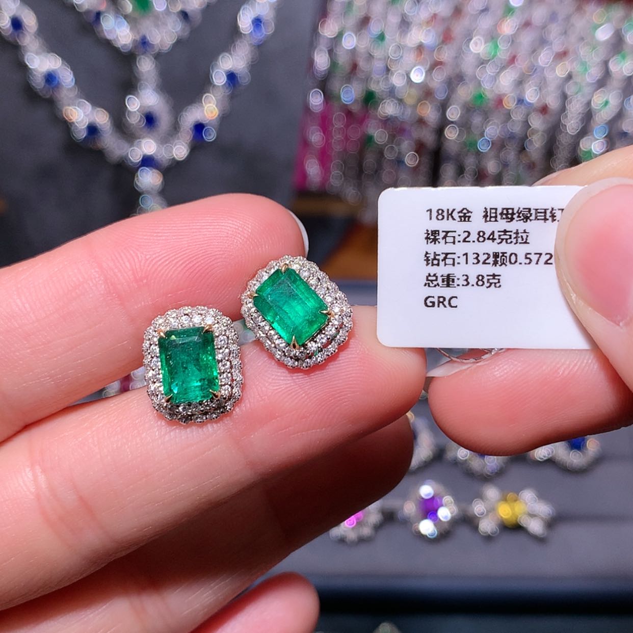 【闪购商品】祖母绿耳钉18K金镶嵌