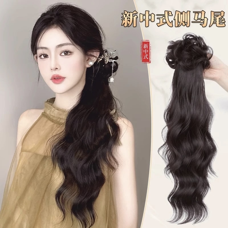 【主播推荐】新中式女古风马尾假发辫真人发水波纹长辫子发饰9708